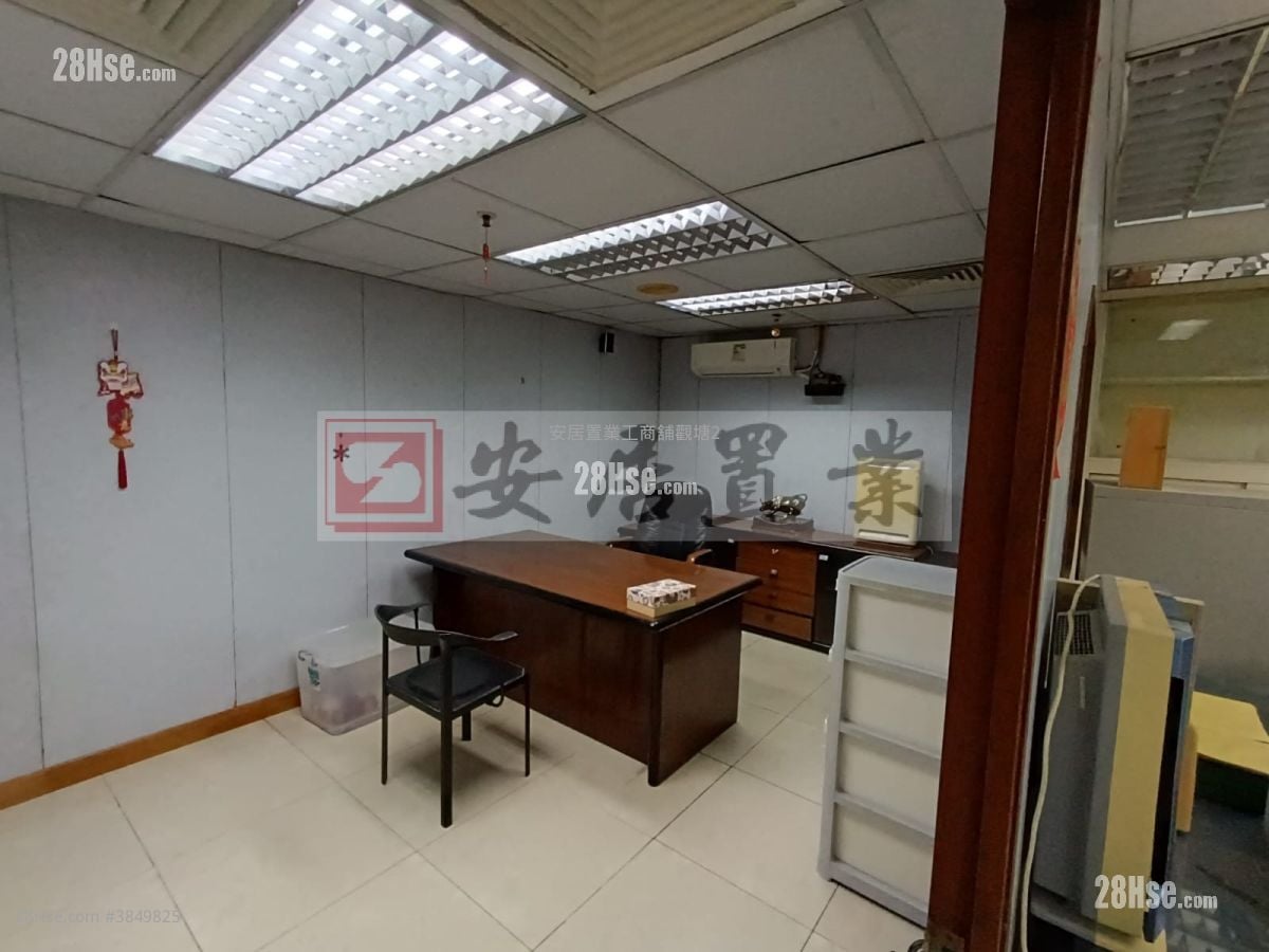 敬業工廠大廈 售盤