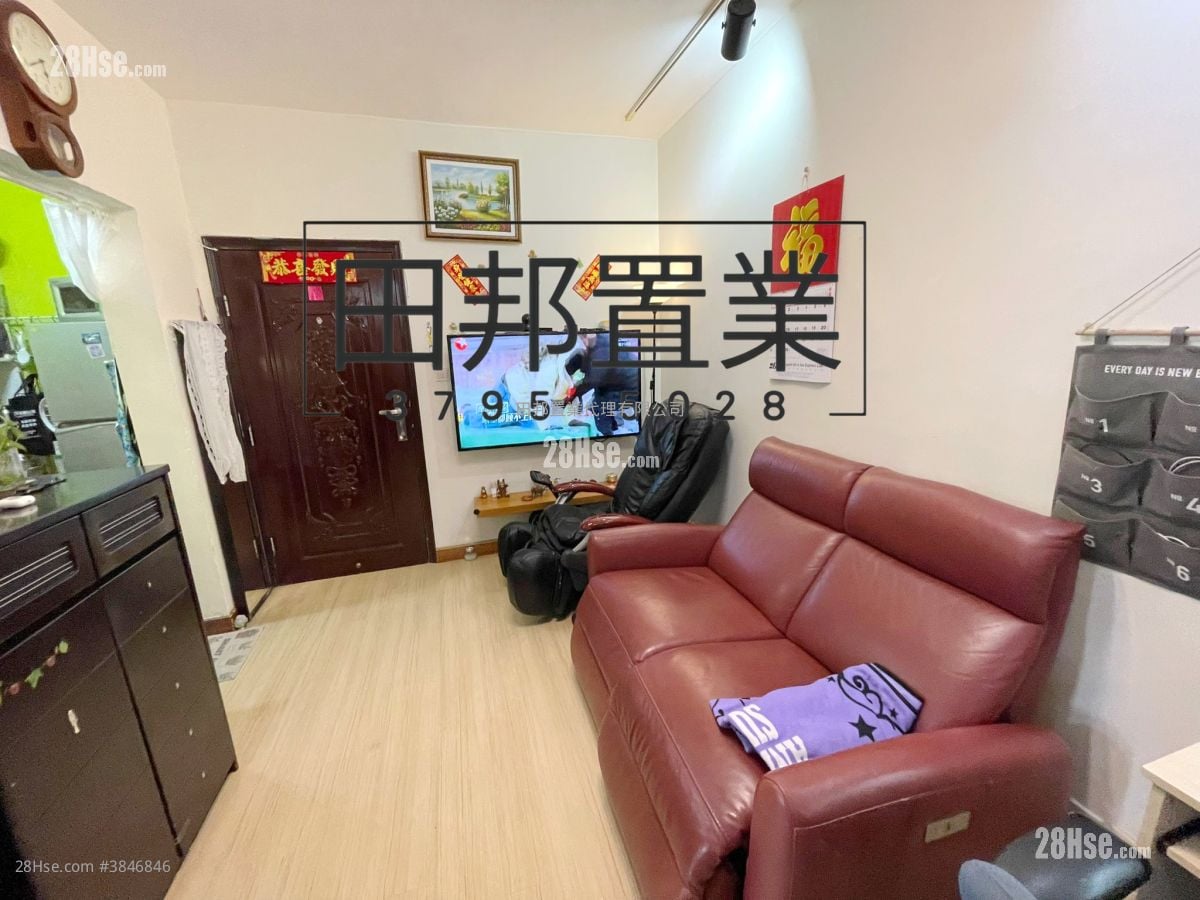 Allway Gardens Sell 2 Bedrooms , 1 Bathroom 480 ft²