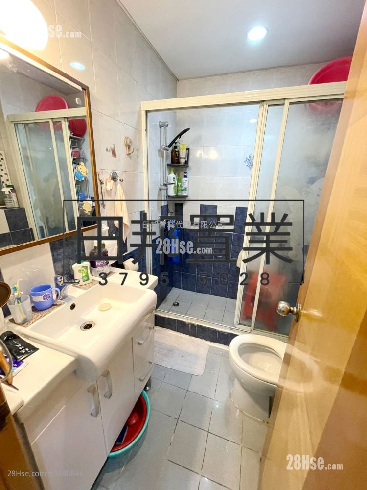 Allway Gardens Sell 2 Bedrooms , 1 Bathroom 480 ft²