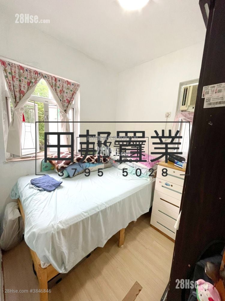 Allway Gardens Sell 2 Bedrooms , 1 Bathroom 480 ft²