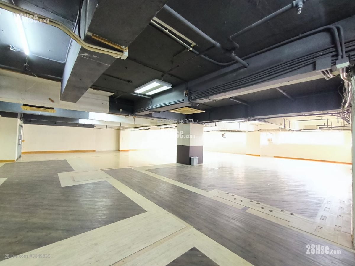香港毛紡工業大廈 售盤