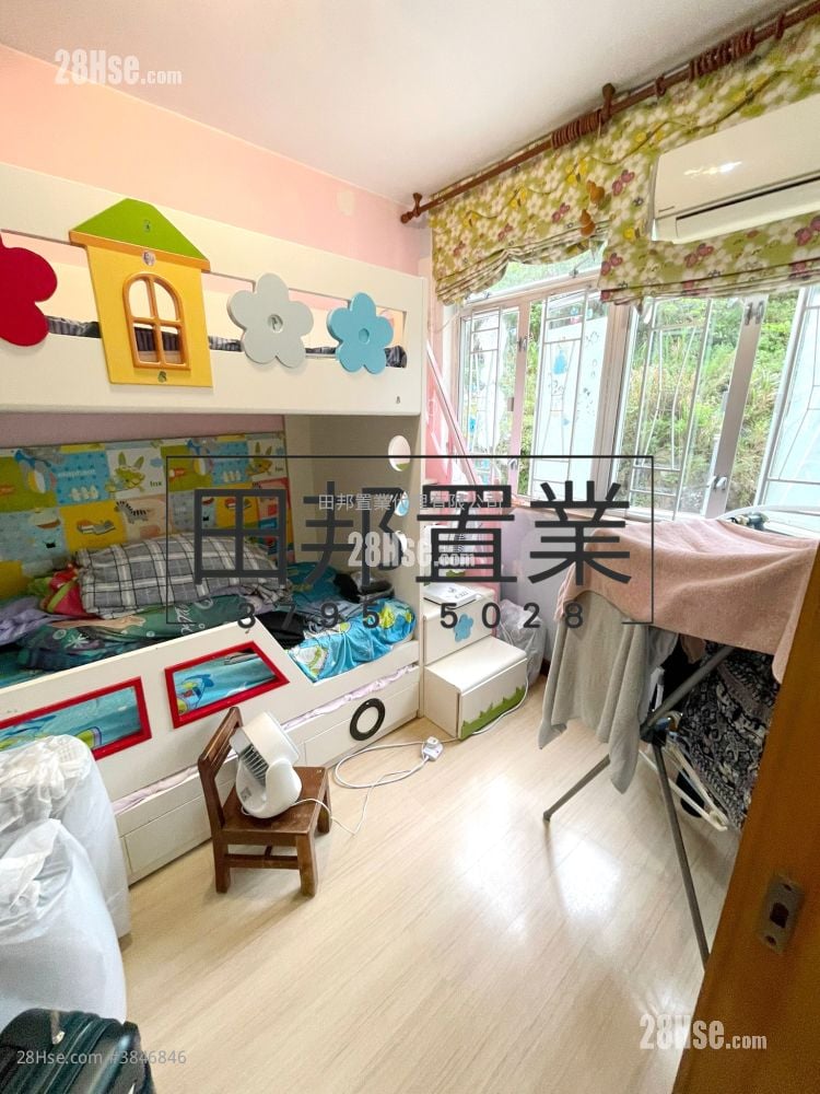 Allway Gardens Sell 2 Bedrooms , 1 Bathroom 480 ft²