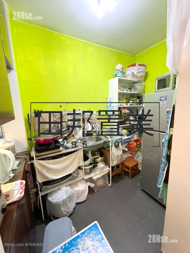 Allway Gardens Sell 2 Bedrooms , 1 Bathroom 480 ft²