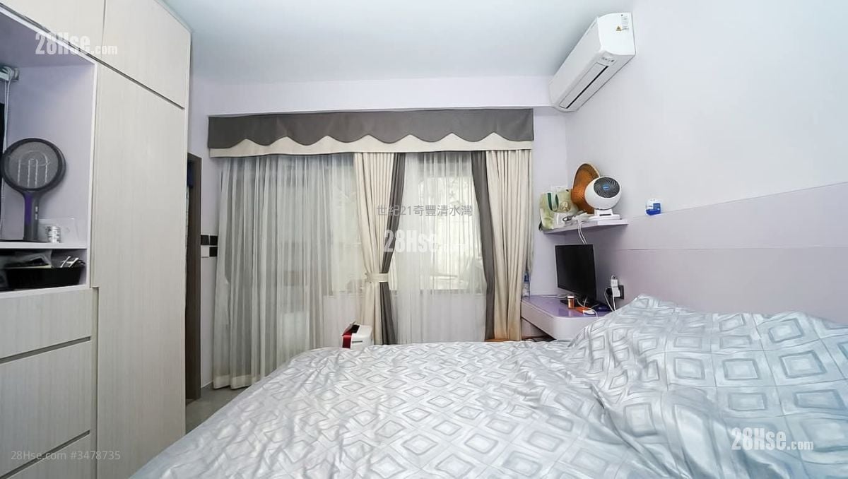 Kambridge Garden Sell 3 Bedrooms 1,085 ft²