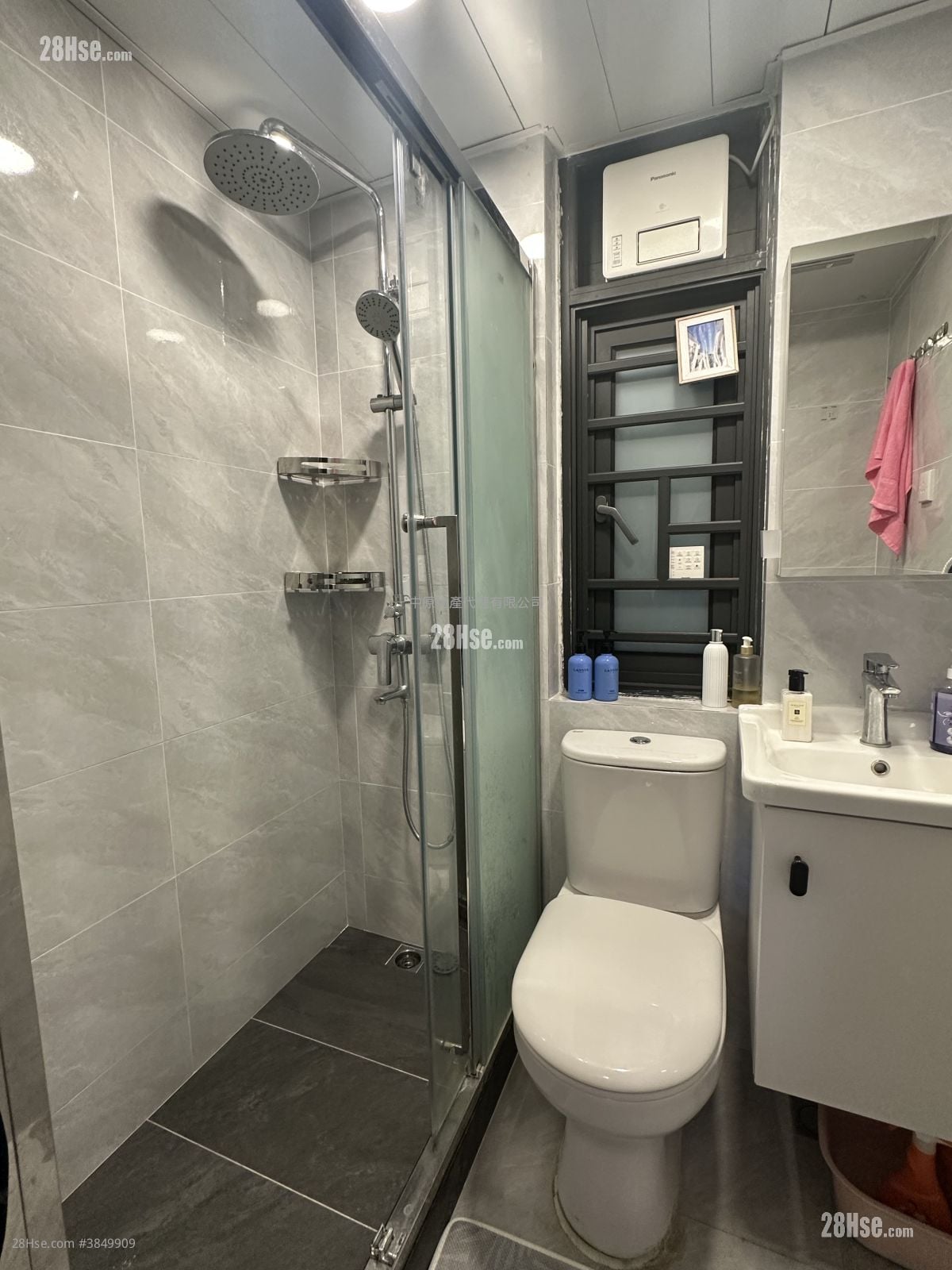 Winner Centre Sell 1 Bedroom 260 ft²