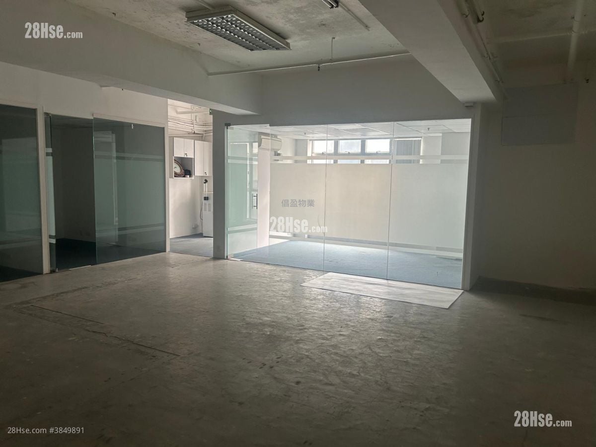 Kwong Sang Hong Centre Rental