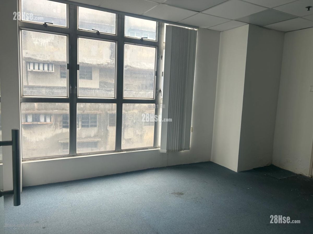 Kwong Sang Hong Centre Rental