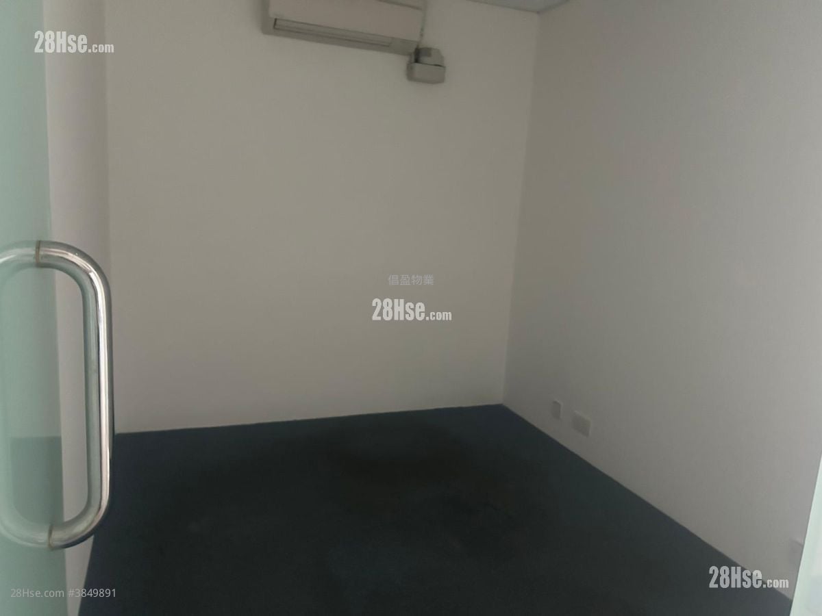 Kwong Sang Hong Centre Rental