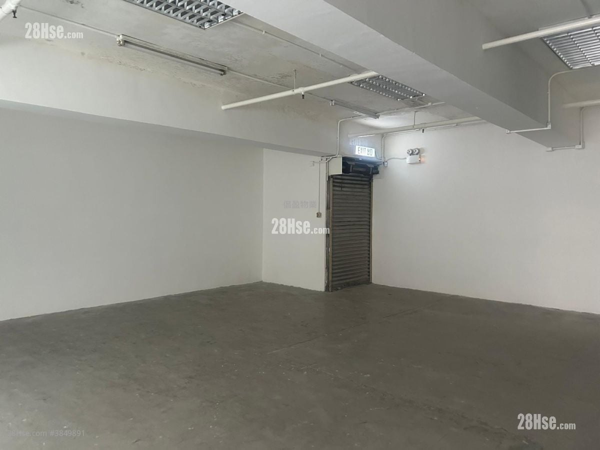 Kwong Sang Hong Centre Rental