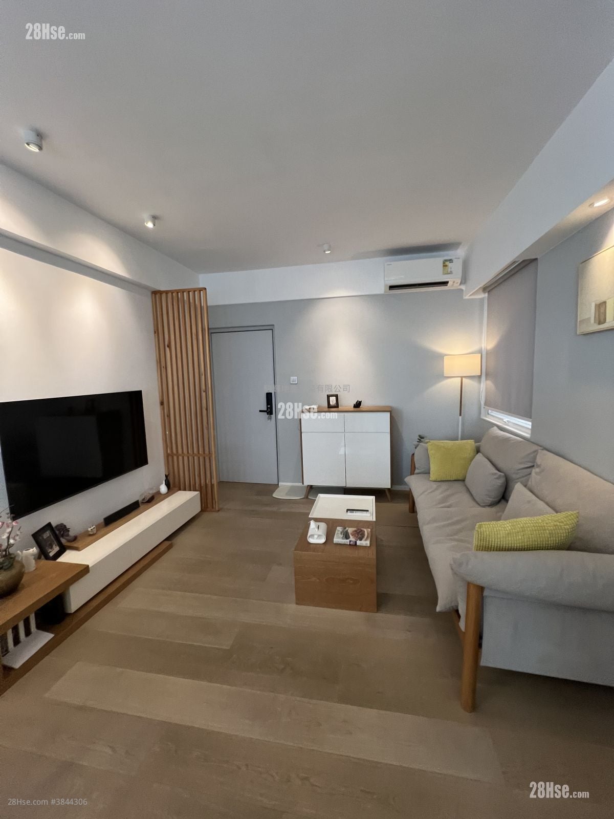 Passkon Court Sell 2 Bedrooms , 1 Bathroom 440 ft²