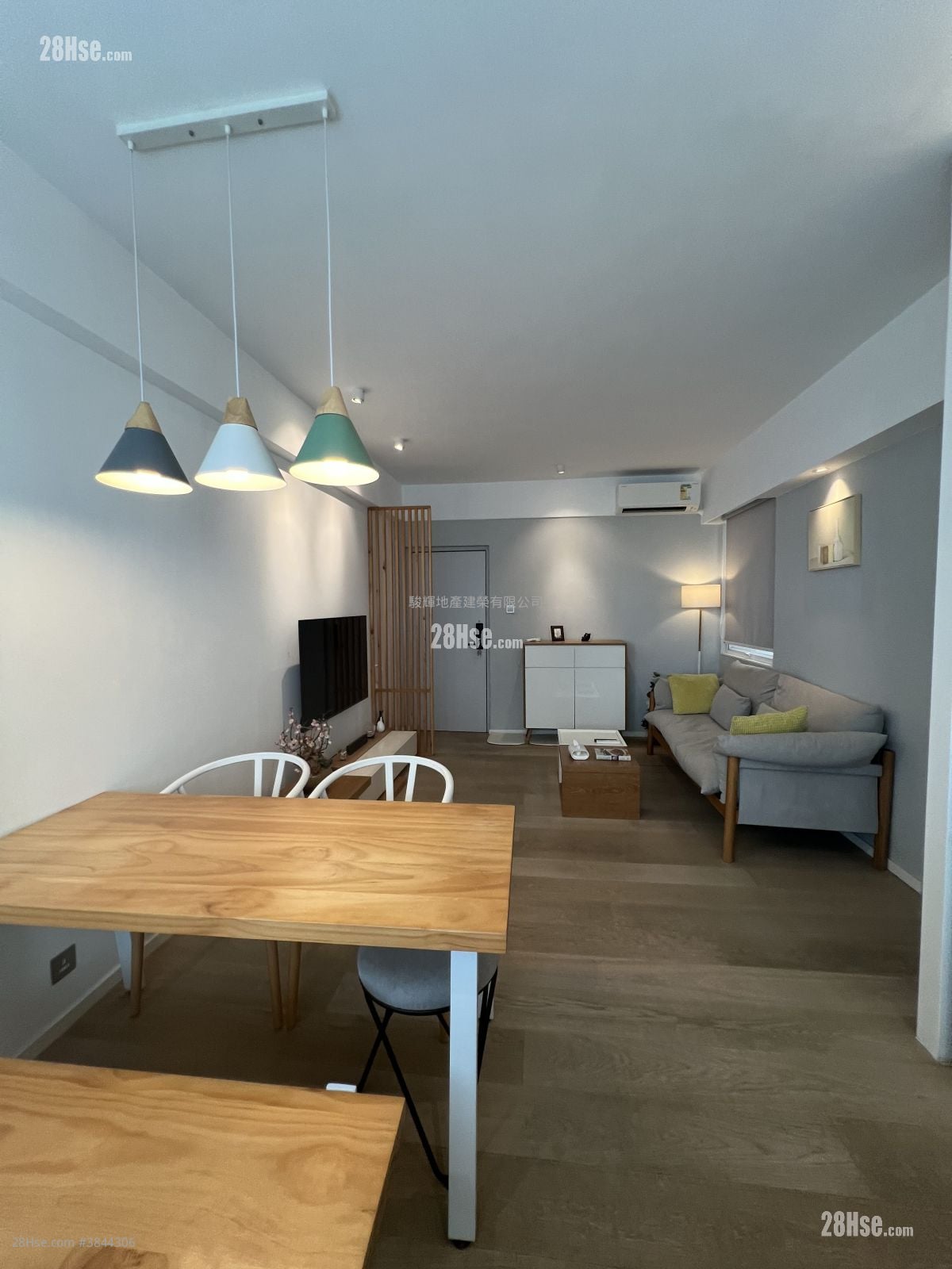Passkon Court Sell 2 Bedrooms , 1 Bathroom 440 ft²