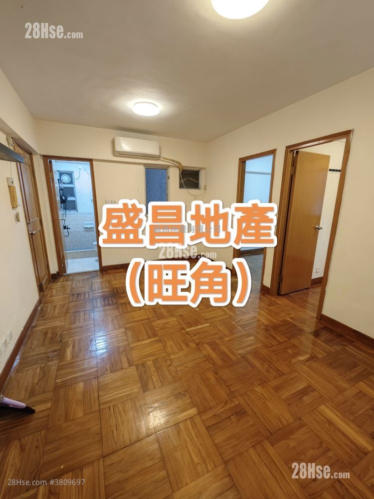 華園閣 租盤 2 房 , 1 浴室 368 平方呎