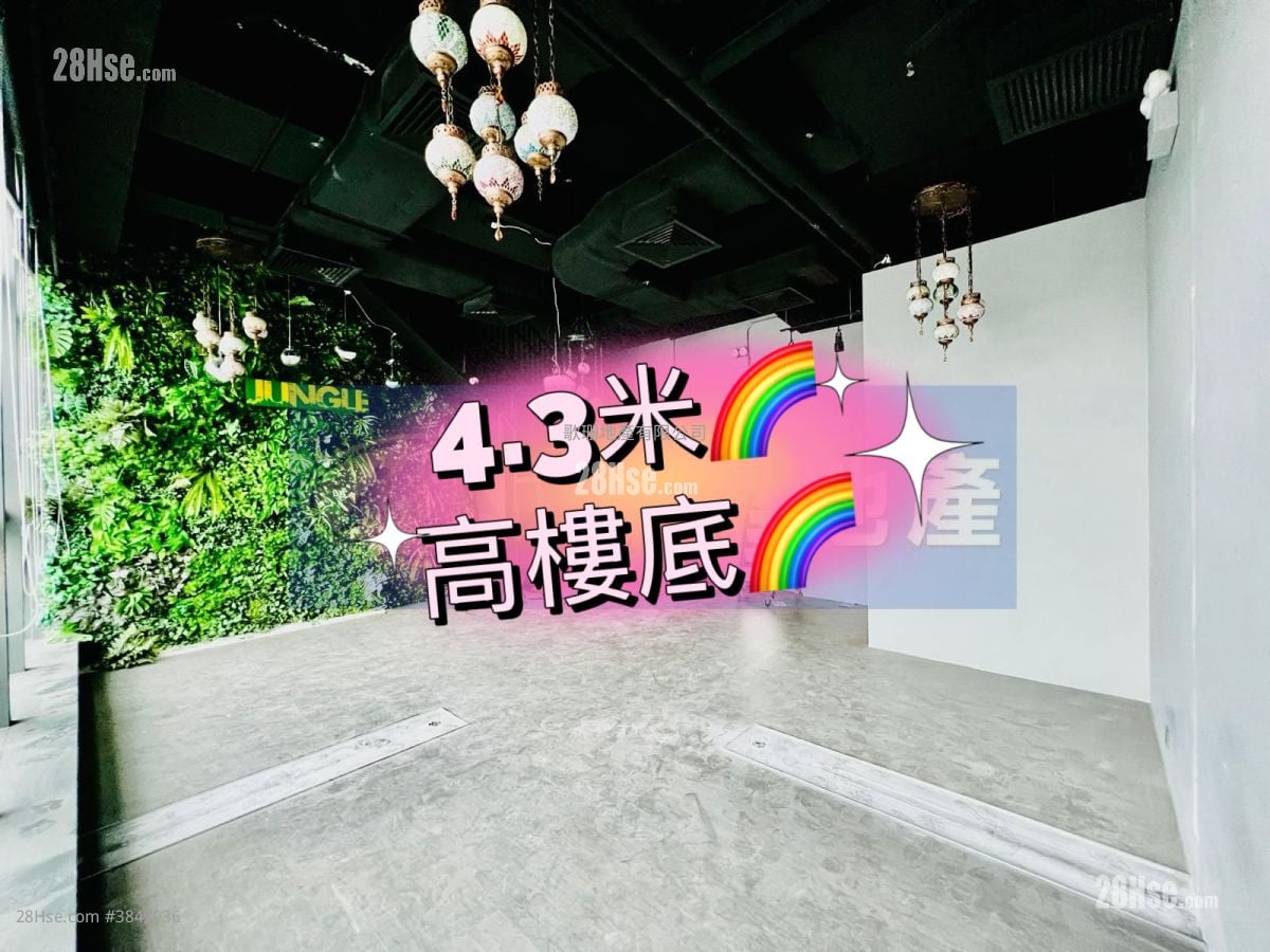 K83 租盤