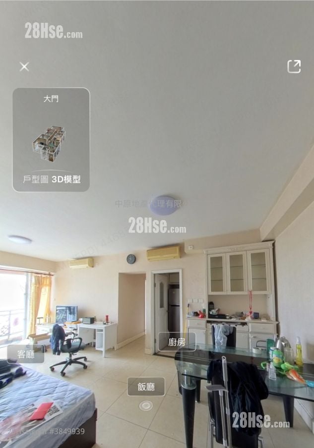 Metro Town Sell 4 Bedrooms , 3 Bathrooms 888 ft²