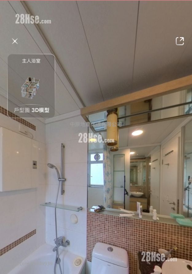 Metro Town Sell 4 Bedrooms , 3 Bathrooms 888 ft²