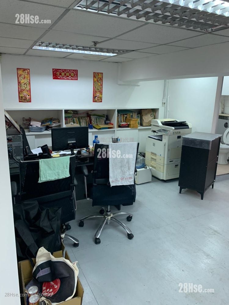 Hi-Tech Industrial Centre Rental Studio , 1 Toilet
