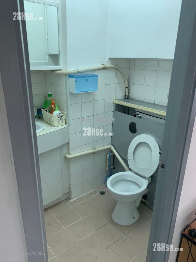 Hi-Tech Industrial Centre Rental Studio , 1 Toilet