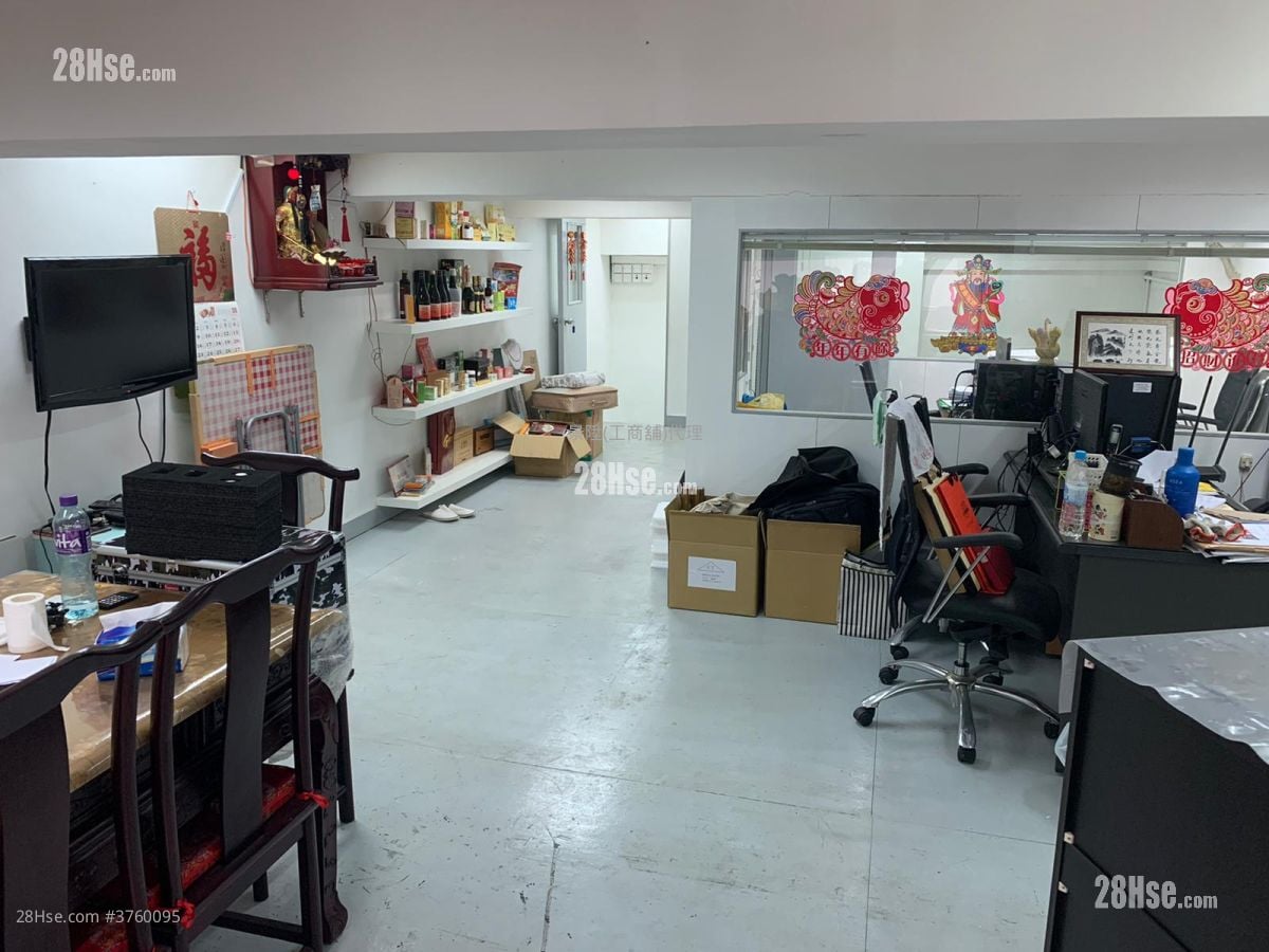 Hi-Tech Industrial Centre Rental Studio , 1 Toilet