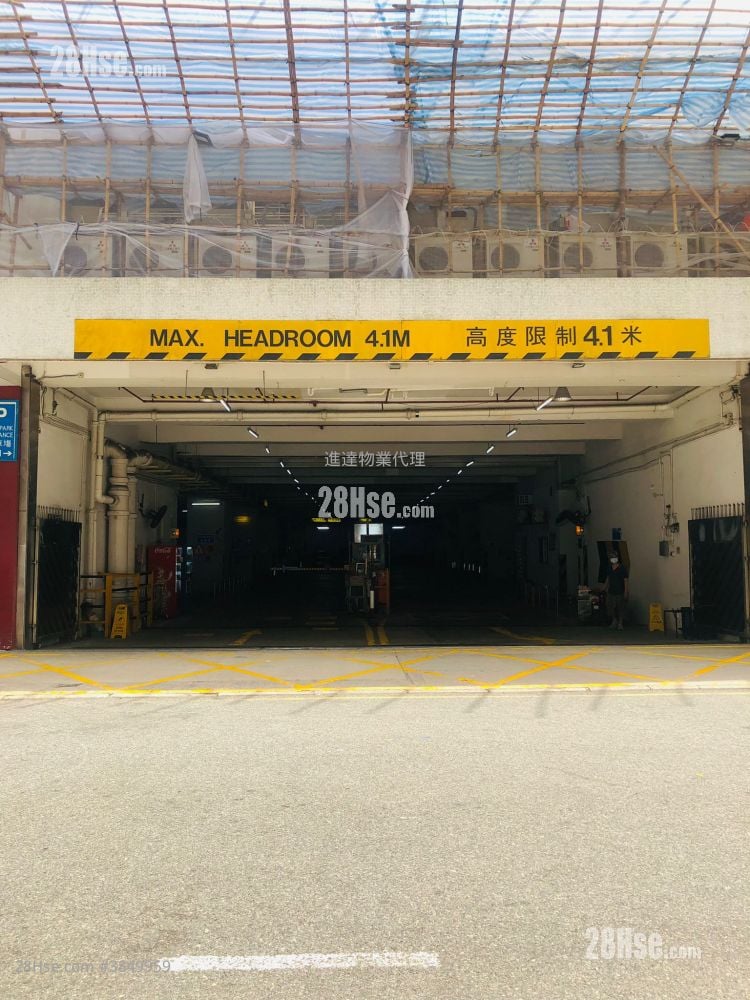 富高工業中心 租盤