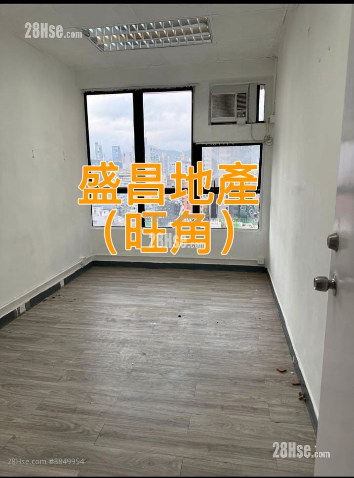 興發商業大廈 售盤