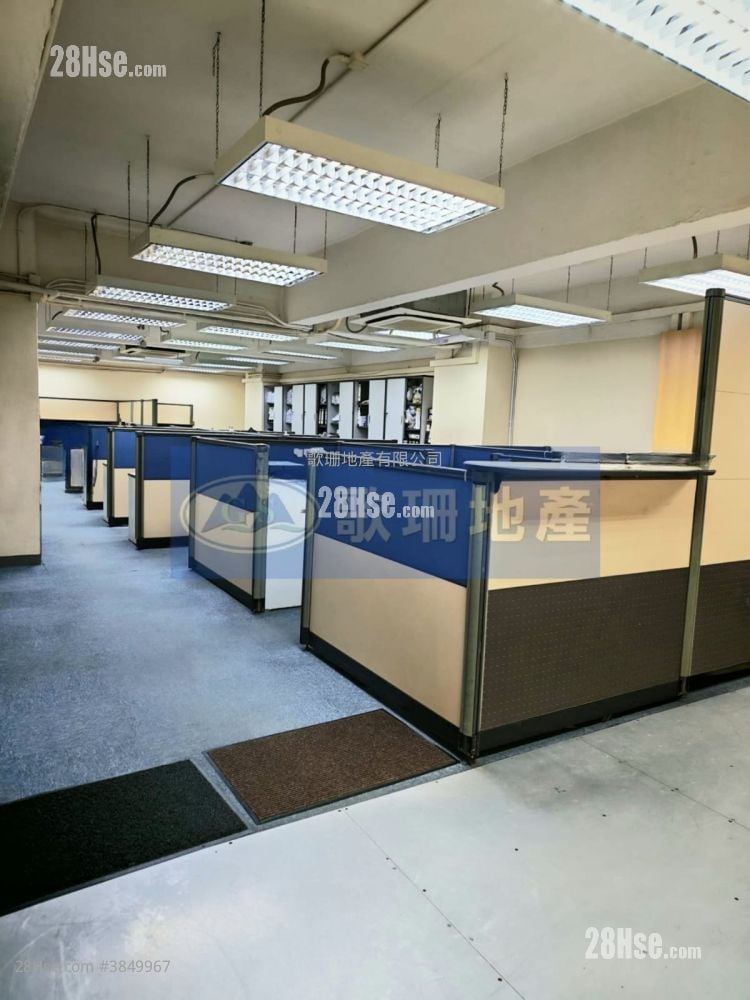 Mai Wah Industrial Building Rental