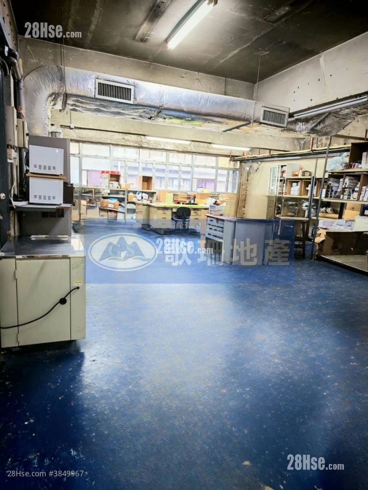 Mai Wah Industrial Building Rental