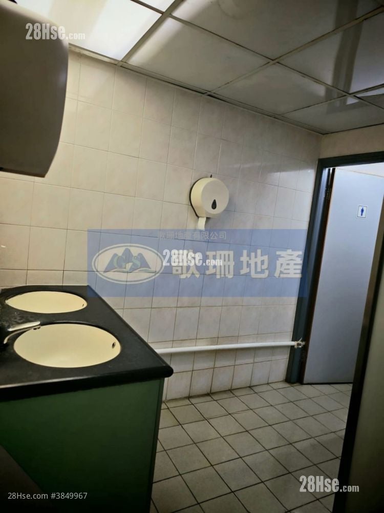 Mai Wah Industrial Building Rental