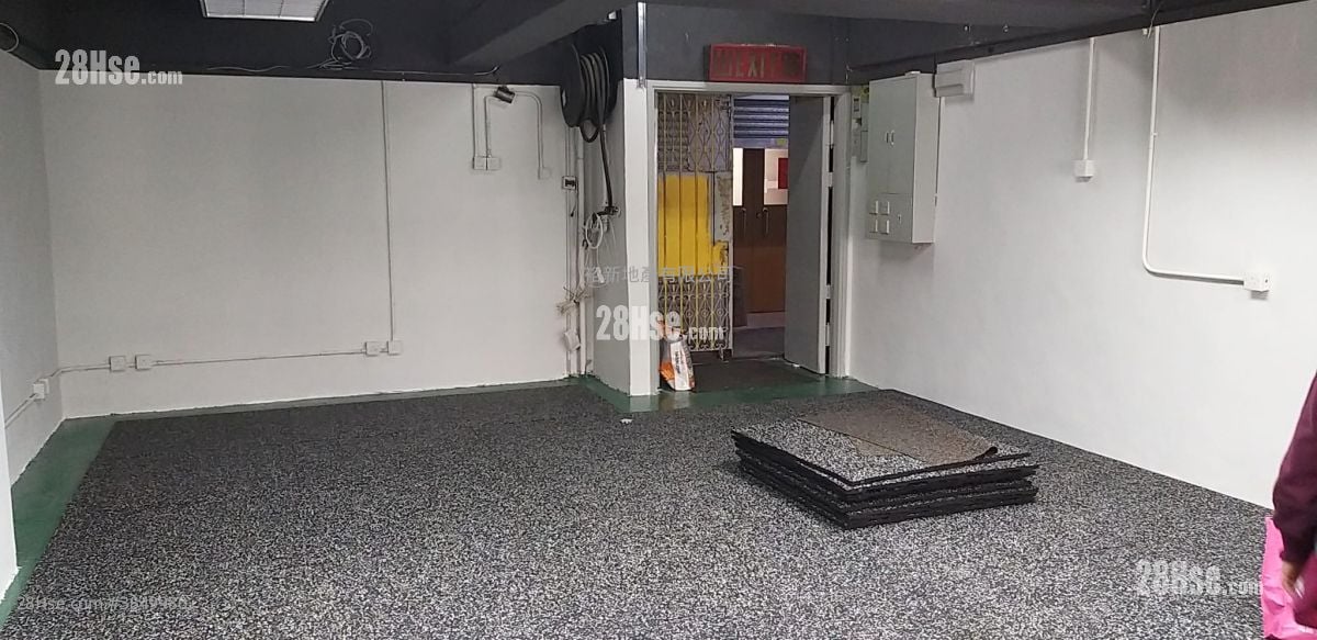 永康工業大廈 租盤