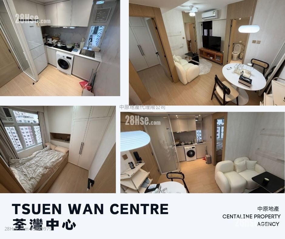 荃灣中心 售盤 2 房 , 1 浴室 329 平方呎