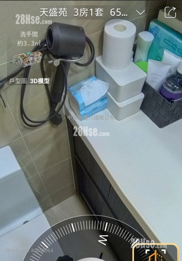 天盛苑 售盤 3 房 , 2 浴室 650 平方呎