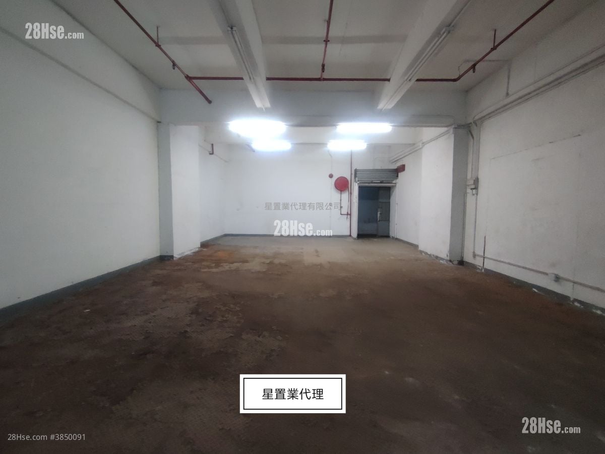 華達工業中心 租盤 2 廁所