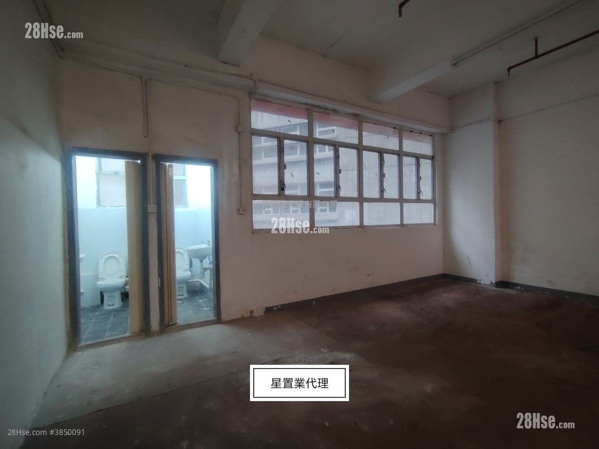 華達工業中心 租盤 2 廁所