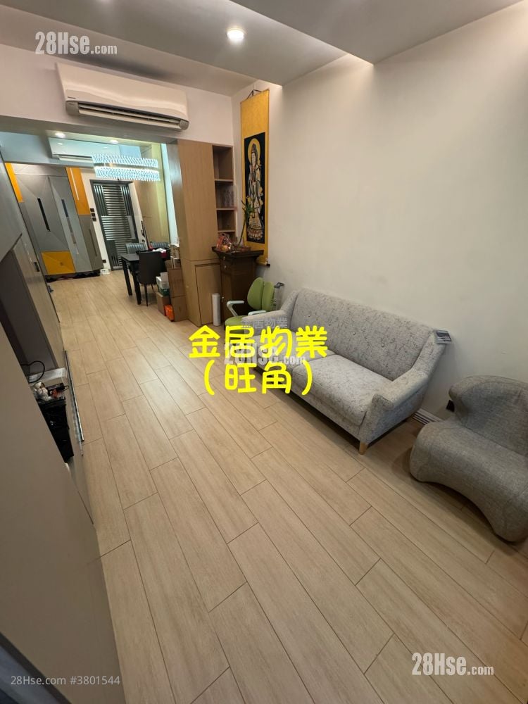 藝興大廈 租盤 3 房 , 2 浴室 638 平方呎