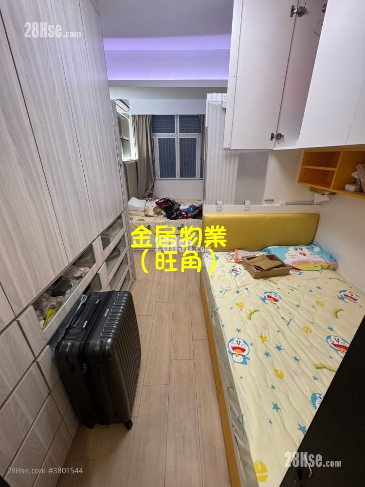 藝興大廈 租盤 3 房 , 2 浴室 638 平方呎