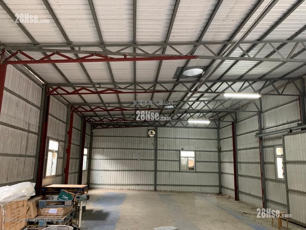 Farm Rental