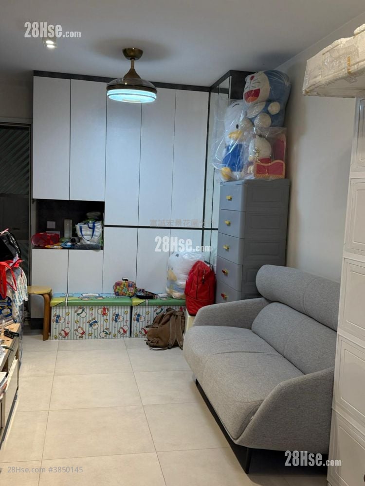 Choi Hing Court Sell 2 Bedrooms , 1 Bathroom 379 ft²