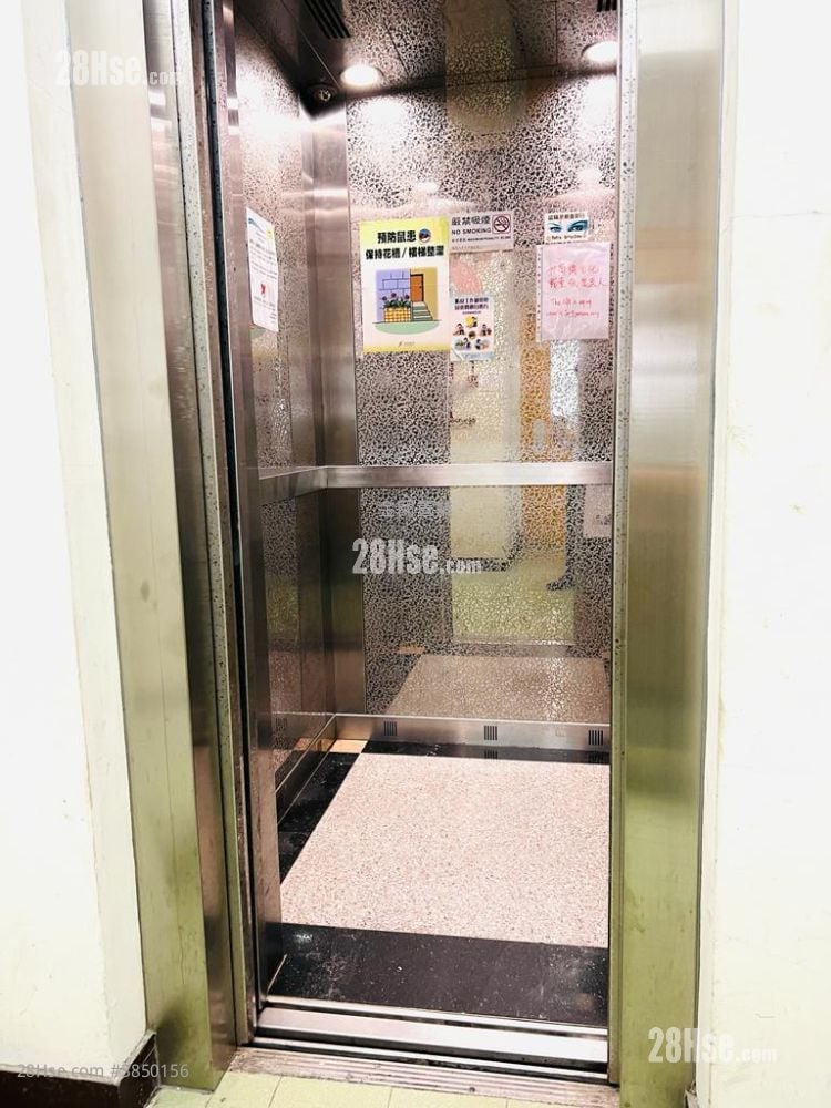 黃達榮大廈 售盤 3 房 , 1 浴室 566 平方呎