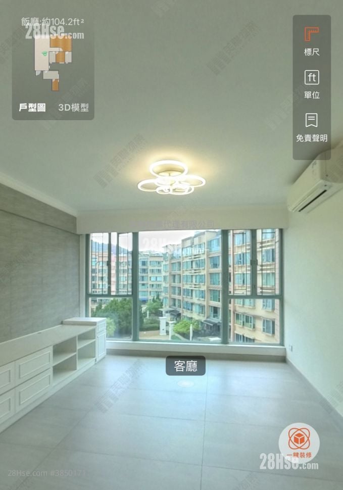 帝欣苑 售盤 3 房 922 平方呎