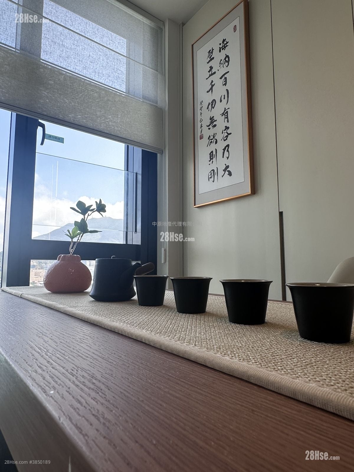 蔚藍東岸 售盤 3 房 , 2 浴室 844 平方呎