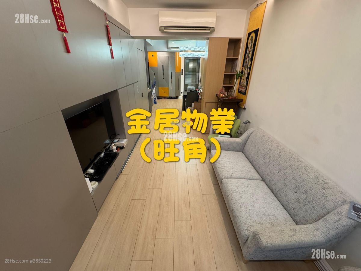 藝興大廈 售盤 3 房 , 2 浴室 638 平方呎