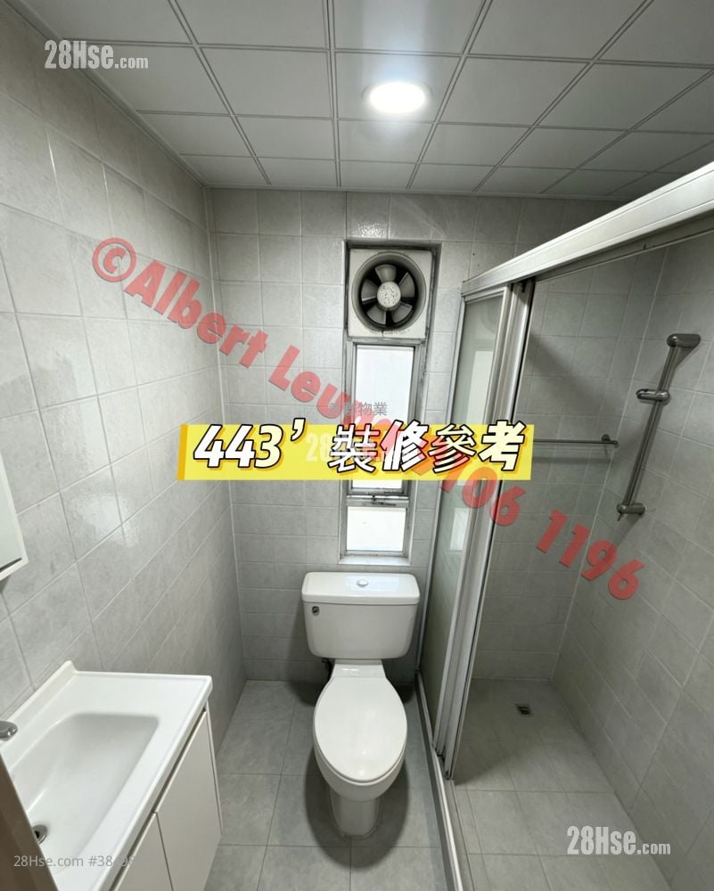 好運中心 售盤 2 房 , 1 浴室 443 平方呎