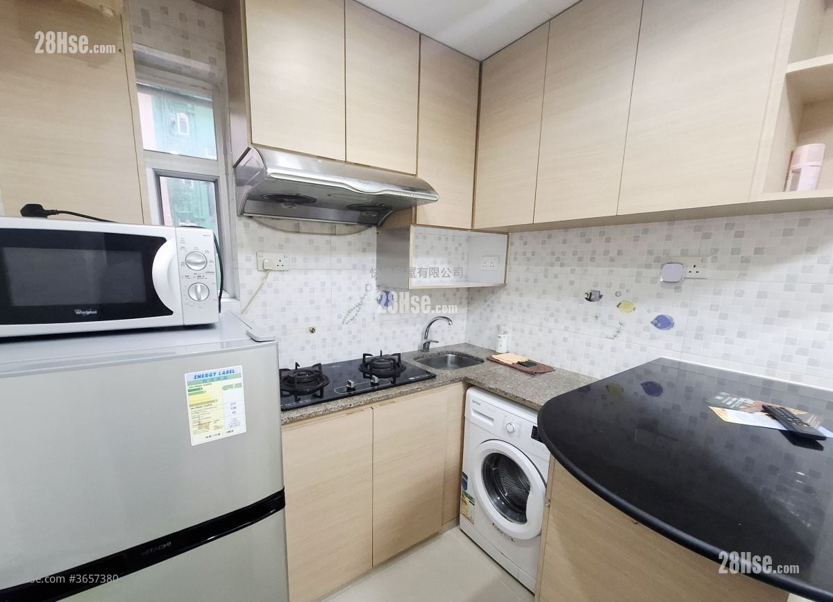 Cactus Mansion Rental 2 Bedrooms , 1 Bathroom 311 ft²