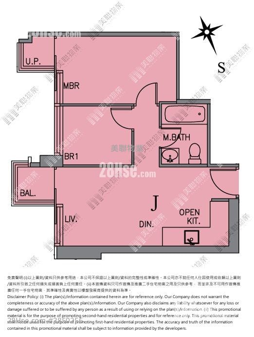 凱滙 售盤 2 房 485 平方呎