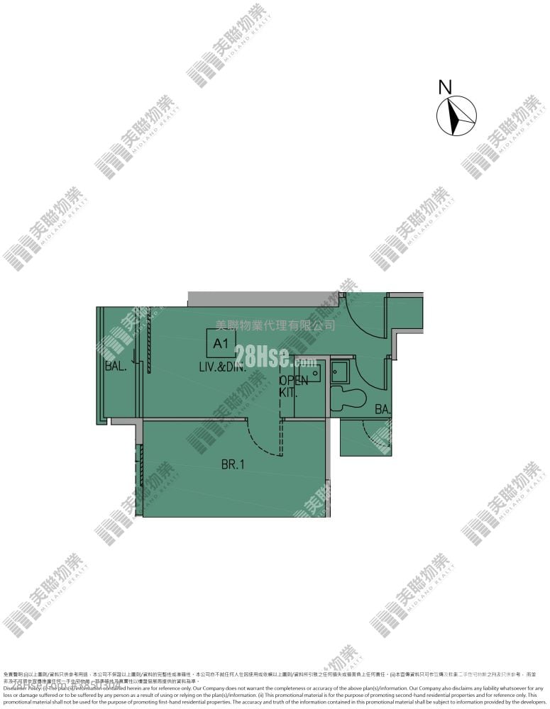 海茵莊園 租盤 1 房 , 1 浴室 288 平方呎