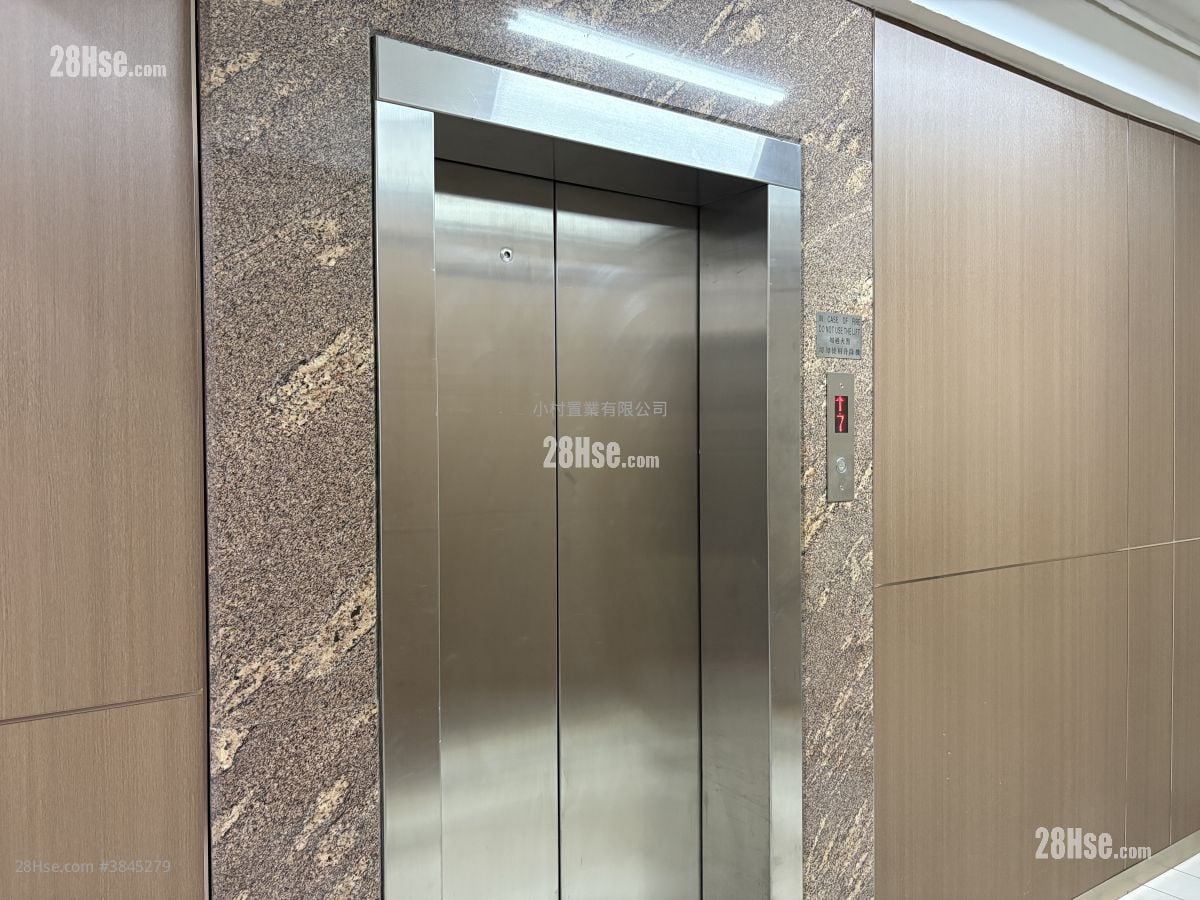 other: Elevator