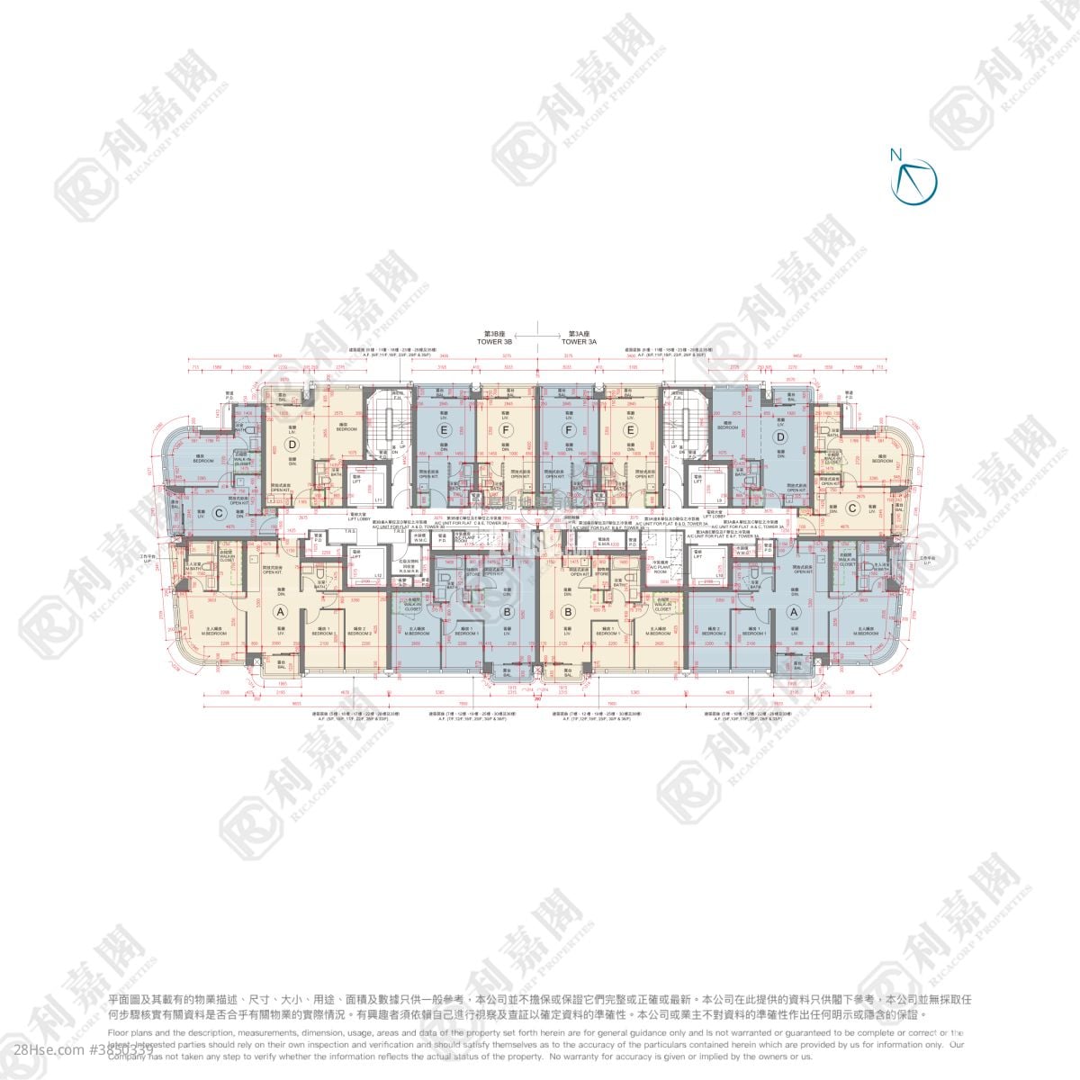 The Henley Rental 1 Bedroom , 1 Bathroom 356 ft²