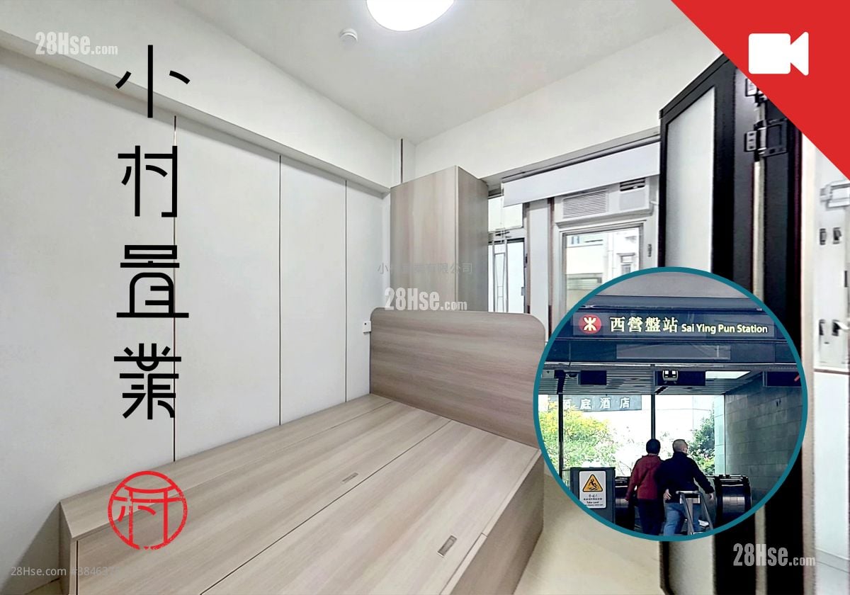 主人房: 皇后大道西 300-302號 租盤 開放式間隔 , 1 浴室 130 平方呎