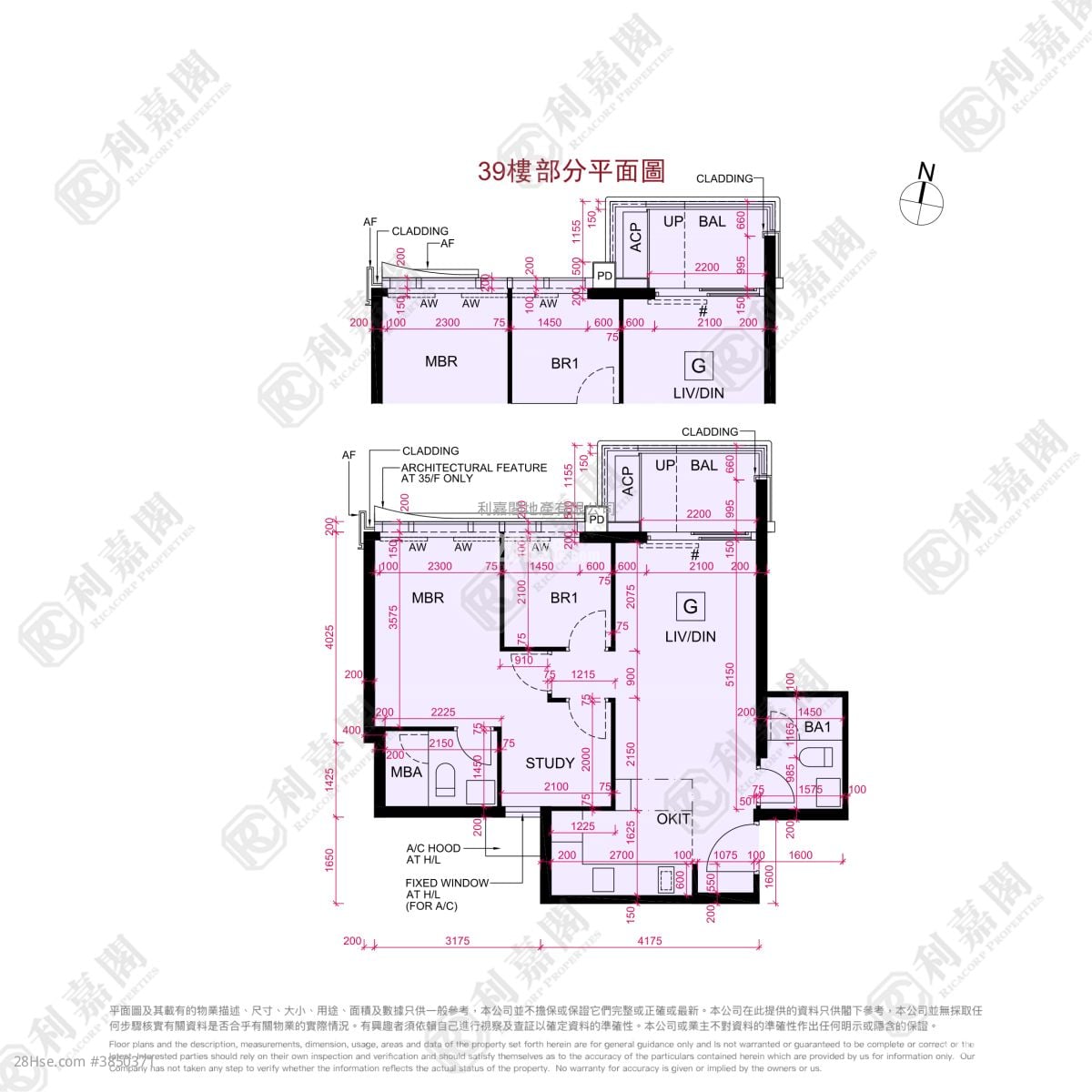 Cullinan Sky Sell 3 Bedrooms 614 ft²