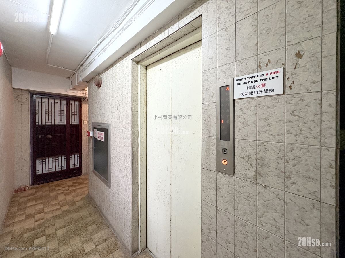 其它: Elevator