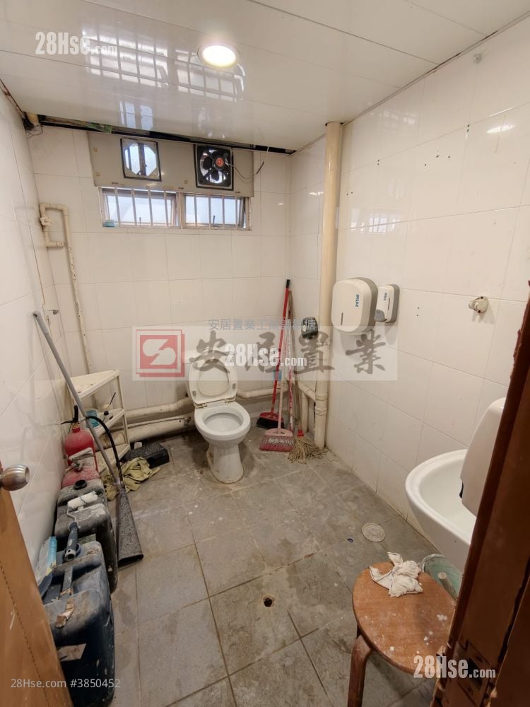 Everest Industrial Centre Rental